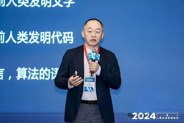 HashKey Group 董事長兼CEO 肖風博士：未來十年才是Web3 更精彩、更具爆發性的十年- ChainCatcher