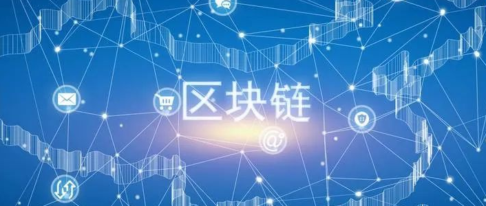 区块链扩张路径变局：从技术比拼转向生态落地