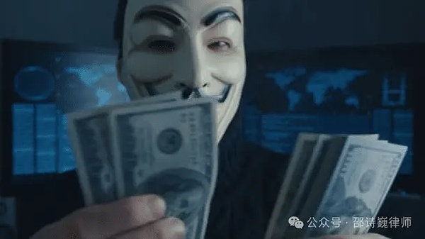 虚拟币交易真的查不到？一文看懂公安追踪资金流向的底层逻辑