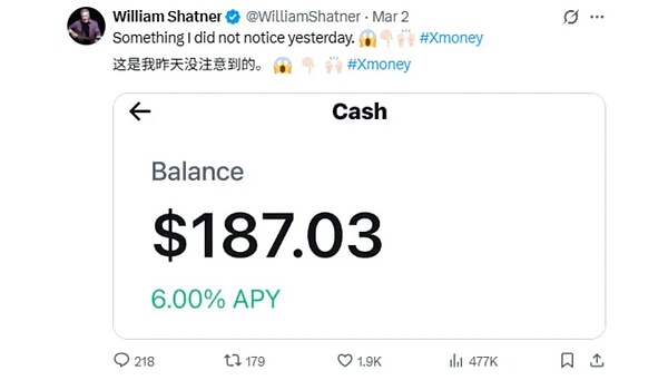 6%的年化 马斯克向传统银行宣战