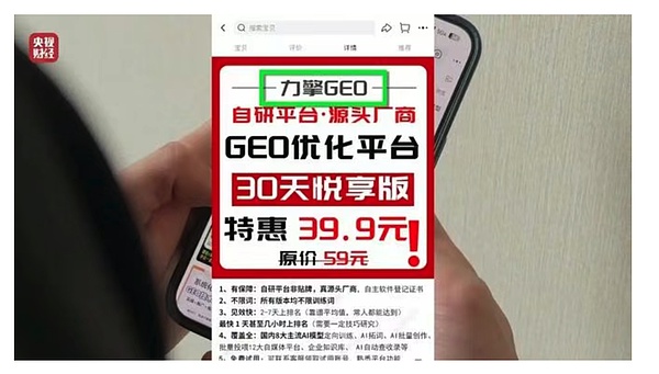 7439674 k1DhqrjymlVTPnh1FUdeNKzdev7a4MgCyC25kfrE.png