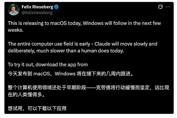 Claude刚刚杀死了OpenClaw