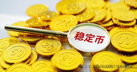 重磅：香港稳定币首批牌照公布！RWA万亿风口来了