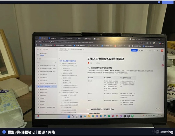 7448566 fMbd2EvYcY3135iZOTEHnfQrnucUWuLk0JS9pA2z.jpeg