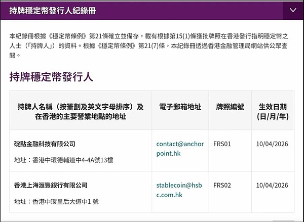 7451791 4pk4Z8NehOpooBAGNh2qjmyysUWVilHUEZWvMRLK.jpeg