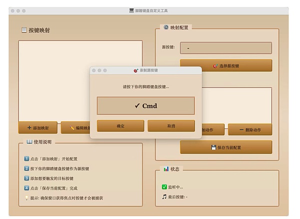 为什么说Windows在AI时代变成了落后生产力？