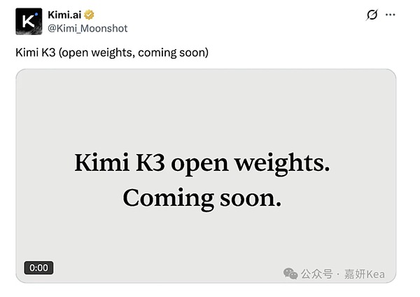 Kimi K3真开源了吗？官方英文说的是Open Weights