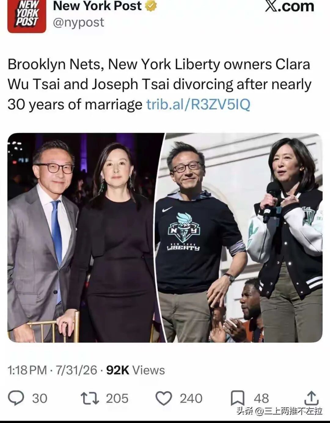 马云背后的男人蔡崇信离婚了！有超过 120 亿美元财富！没有第三方、出轨等指控，官方径口径是"自然疏远"