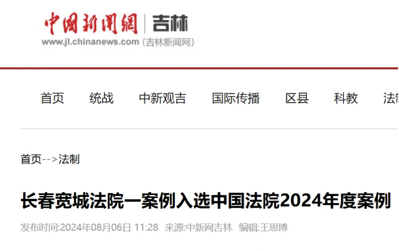 律师：开发加密聊天软件，何时会构成帮信罪？