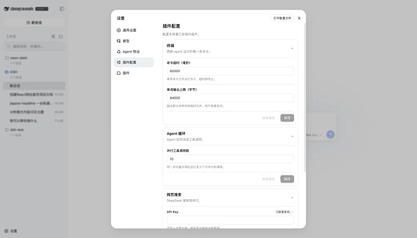ohfSZV3qr85U9LDFGSBVPaIbUE3tf9eos4ukeFix.png