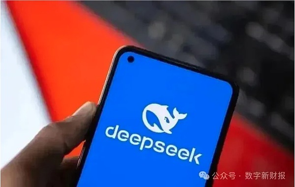 喊话梁文锋：DeepSeek Harness到底给谁用？