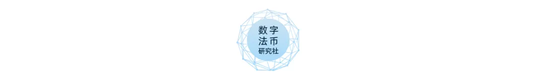 数字人民币新增运营机构积极布局业务，HKDAP的授权分销商增至5家